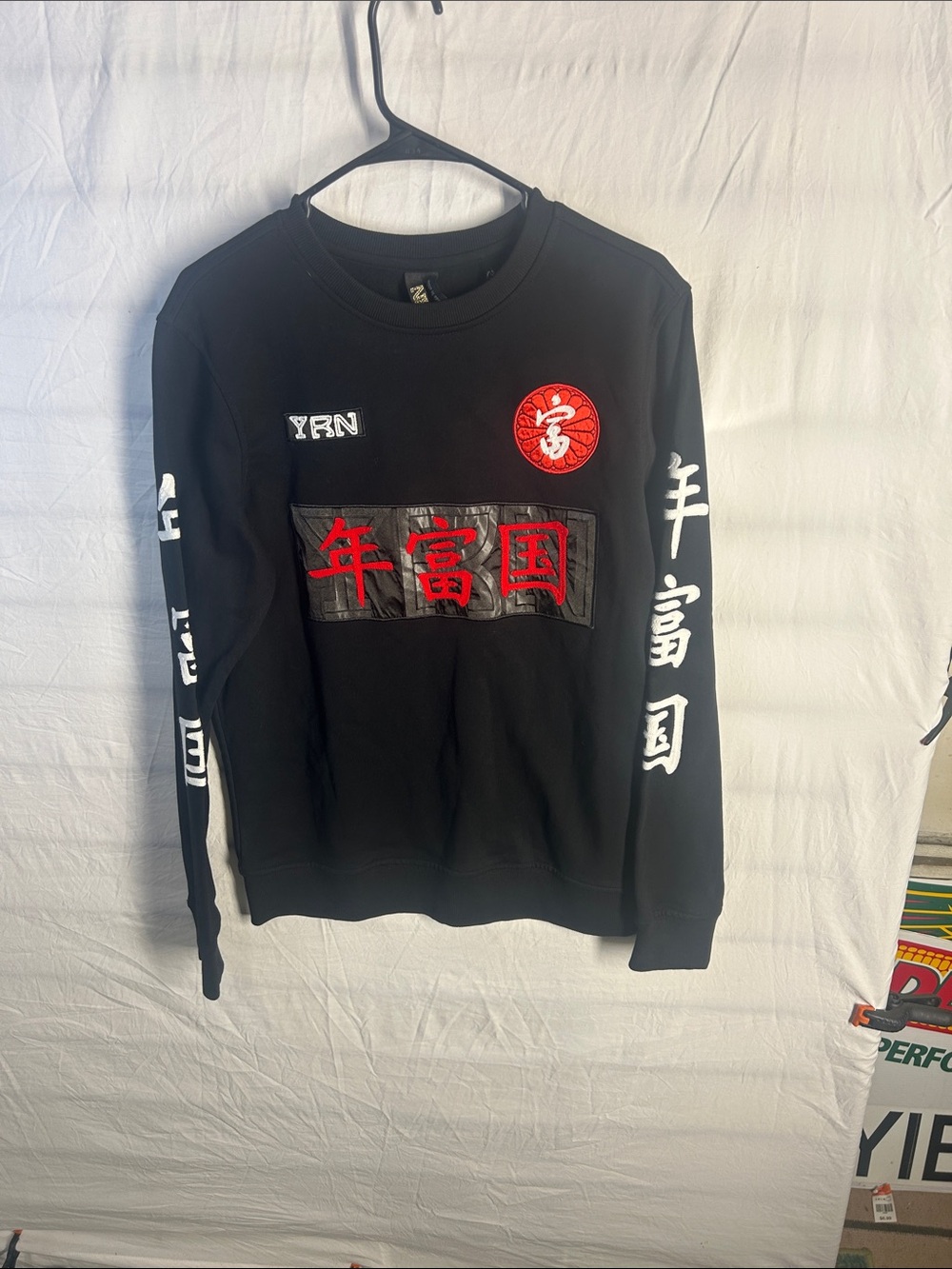 Black Sweatshirt with Red Chinese Character Details by